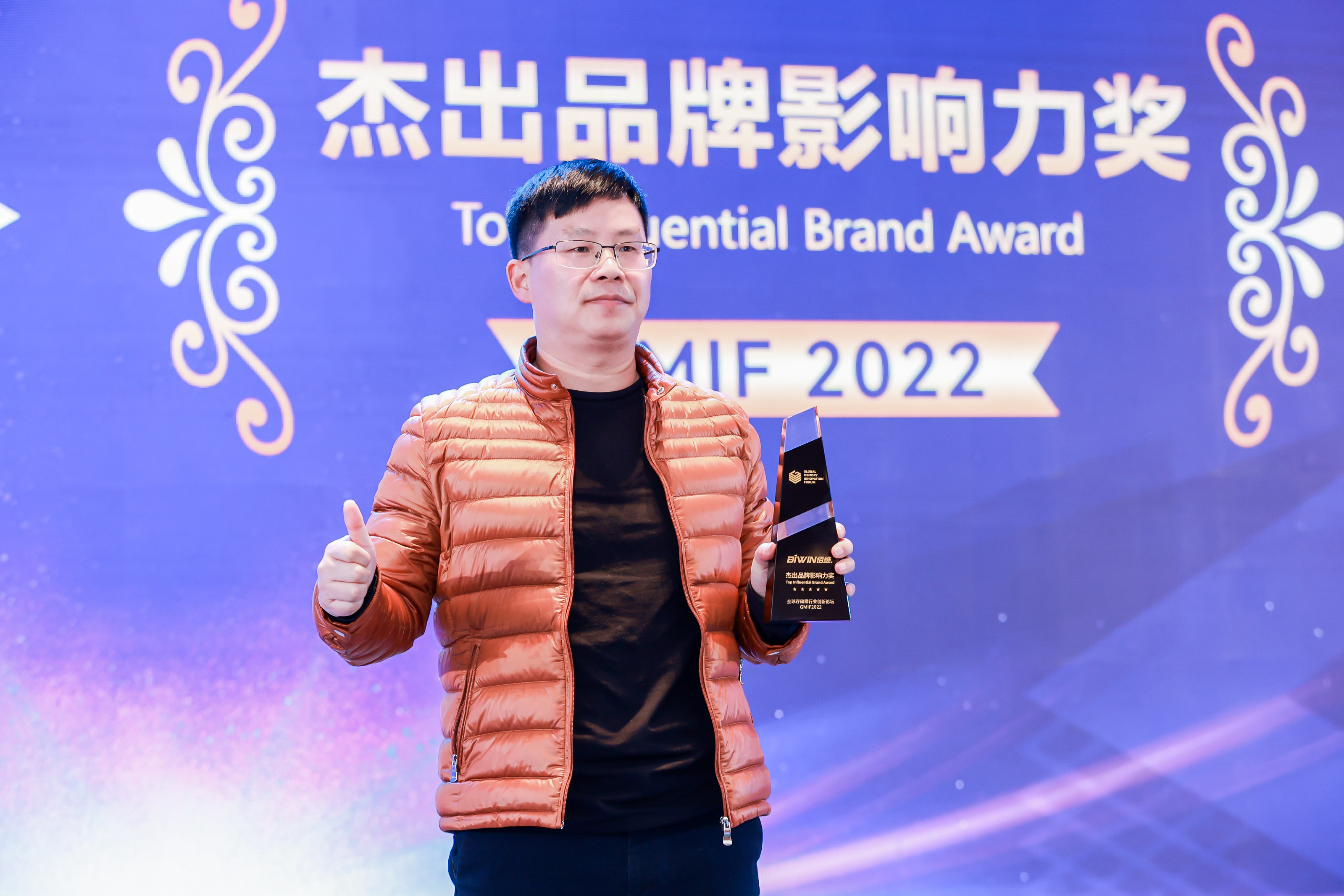 工業(yè)產(chǎn)品外觀設(shè)計公司服務(wù)的典范