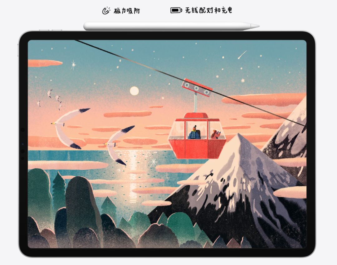 新款iPad Pro來了!設計師:買前生產力,買后愛奇藝。(圖8)