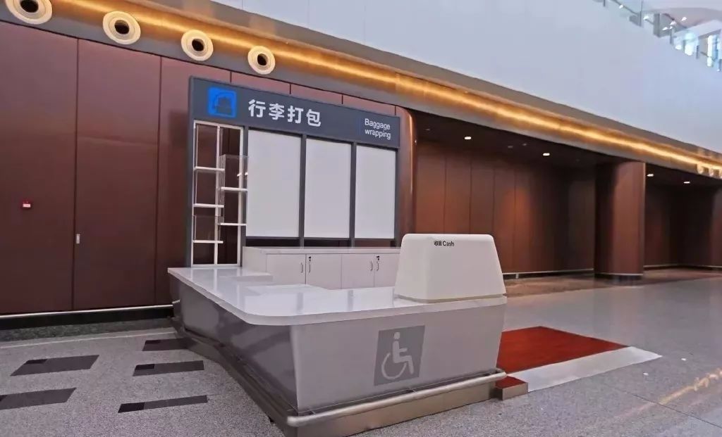 一篇文章告訴你被刷屏了的北京大興國際機場到底有多牛?(圖24)