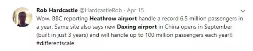 一篇文章告訴你被刷屏了的北京大興國際機場到底有多牛?(圖28)