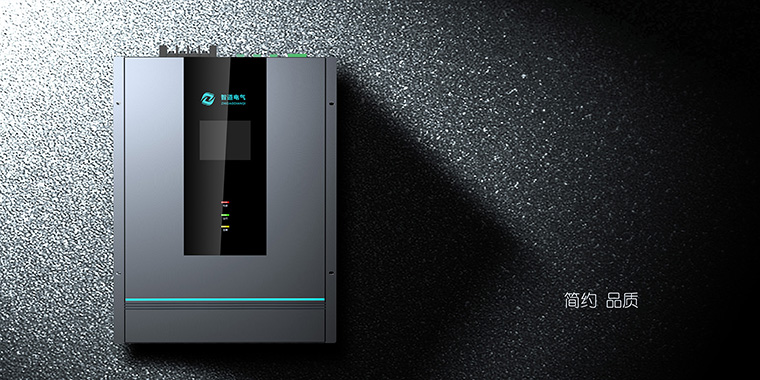 什么是工業(yè)產(chǎn)品外觀設(shè)計(jì)的出發(fā)點(diǎn)？