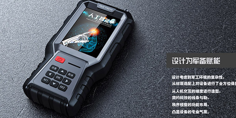 工業設計的價值在于什么? 工業設計的價值在于什么?