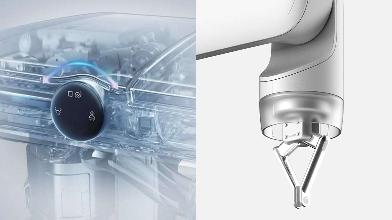 從CMF的角度來說一說，如何提升產(chǎn)品設(shè)計的高級感(圖3)