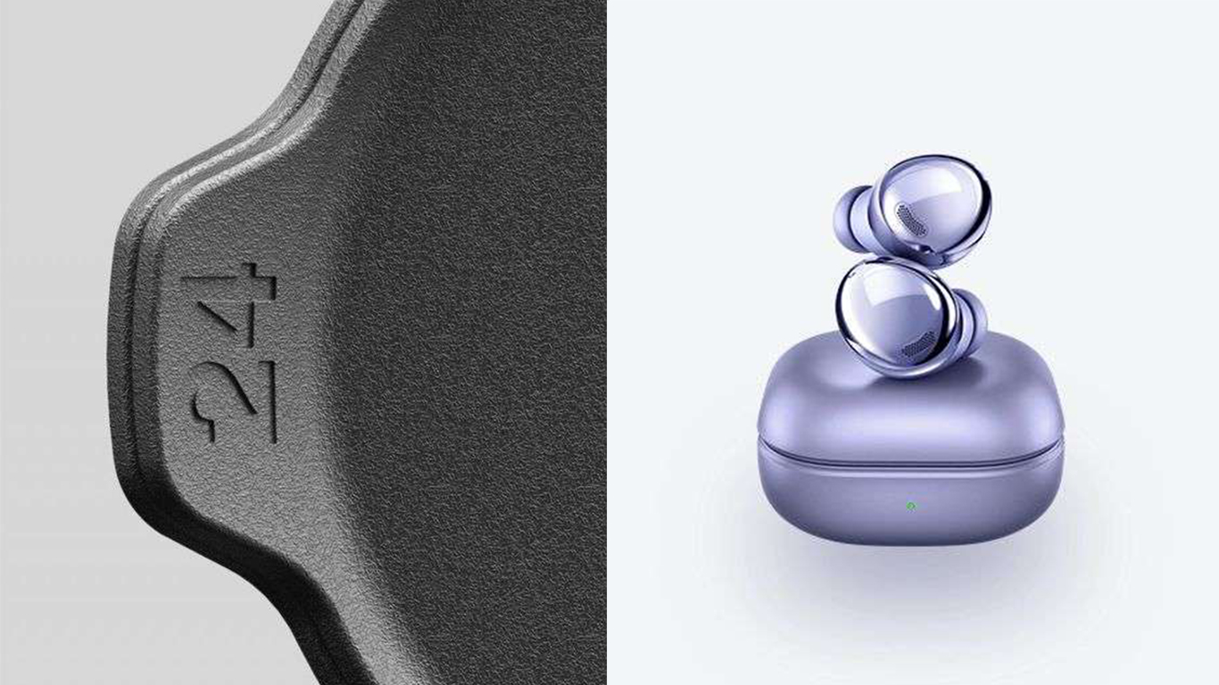 從CMF的角度來說一說，如何提升產(chǎn)品設(shè)計的高級感(圖4)